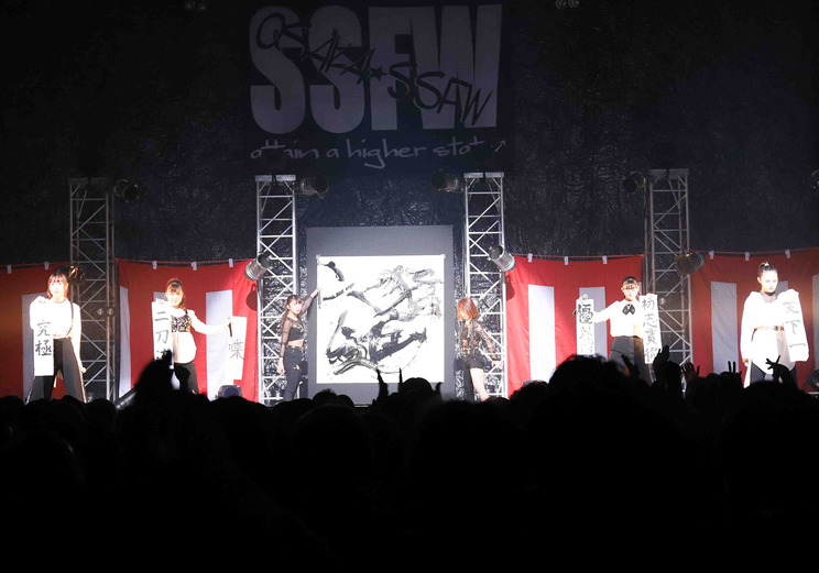 大阪☆春夏秋冬<しゅかしゅん 大新年会ライブ2019>|TSUTAYA O-EAST(2019年1月6日)