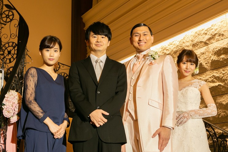 『祝!春日、結婚します!〜おまえ!オードリー解散って本気で言ってんのか?〜』より