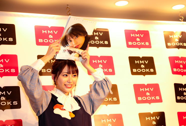 宮崎理奈<1st写真集『だから、会いたくなる』発売記念イベント>|HMV&BOOKS SHIBUYA(2019年1月12日)
