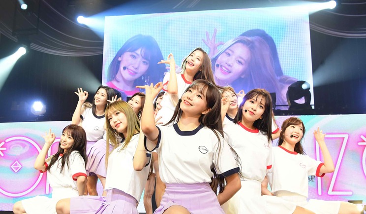 IZ*ONE<日本デビューシングル「好きと言わせたい」発売記念イベント>|TOKYO DOME CITY HALL(2019年1月20日)