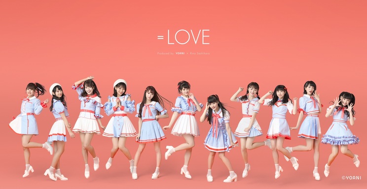 =LOVE