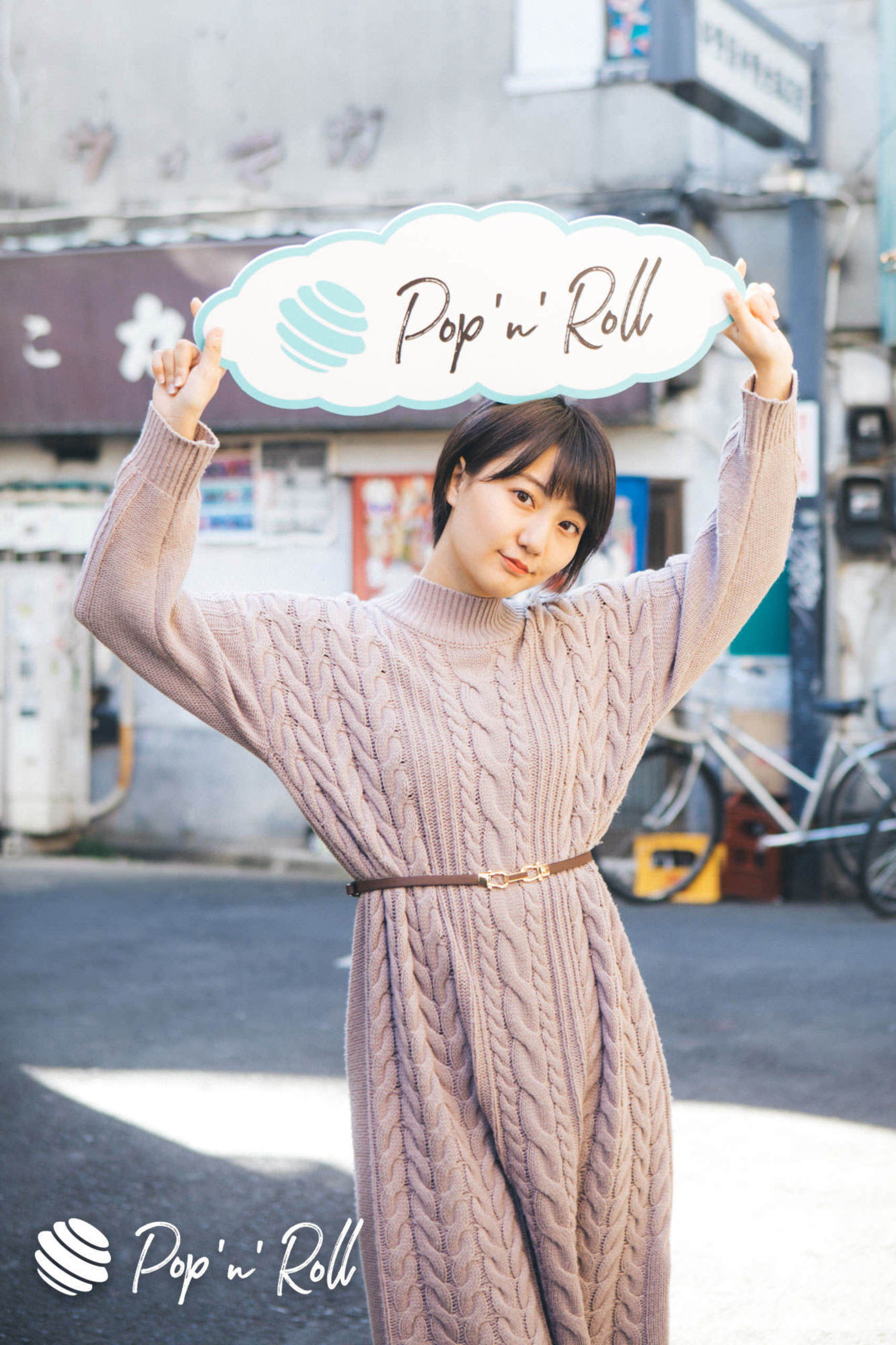 📸 画像:新井愛瞳(アップアップガールズ(仮))|中野|アップアップガールズ(仮)関根&新井、この先の自分について「何かアプガのためにできたら