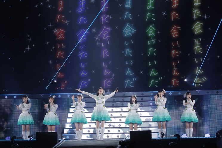 <Wake Up, Girls! FINAL LIVE ~想い出のパレード~>|さいたまスーパーアリーナ(2019年3月8日)