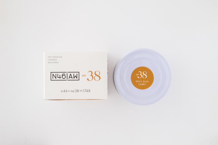 N46AW×No.38 究極のサバ缶・No.38 限定バージョン|<乃木坂46 Artworks だいたいぜんぶ展>