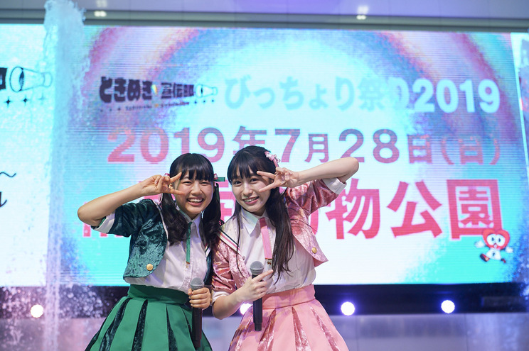 「ときめき♡宣伝部のVICTORY STORY/青春ハートシェイカー」リリースイベント|東京・池袋のサンシャイン噴水広場(2019年4月10日)