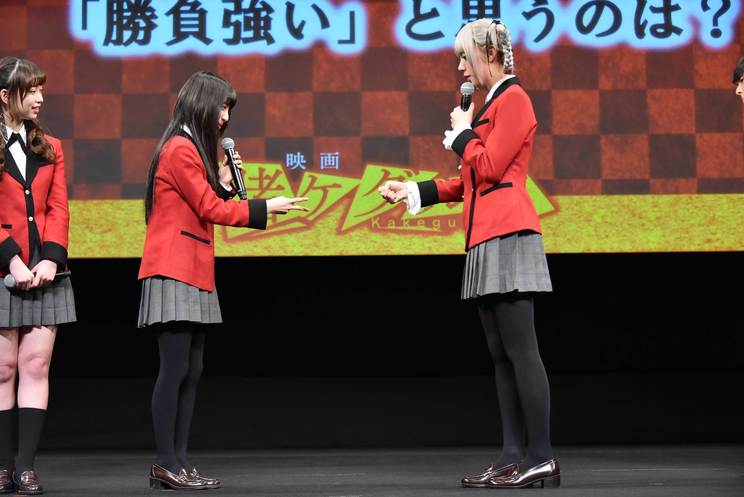 『映画 賭ケグルイ』完成披露試写会|東京・千代田区イイノホール(2019年4月11日)