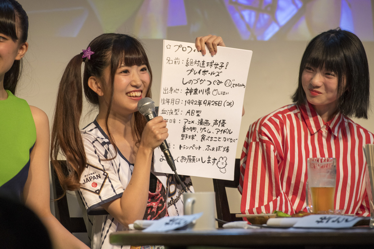 篠塚つぐみ(絶対直球女子!プレイボールズ)<渋谷LOFT9アイドル倶楽部vol.2>|渋谷LOFT9(2019年3月18日)