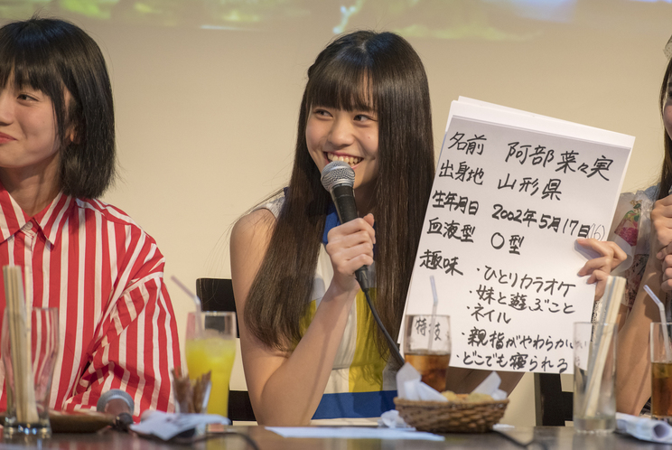 阿部菜々実(パクスプエラ)<渋谷LOFT9アイドル倶楽部vol.2>|渋谷LOFT9(2019年3月18日)