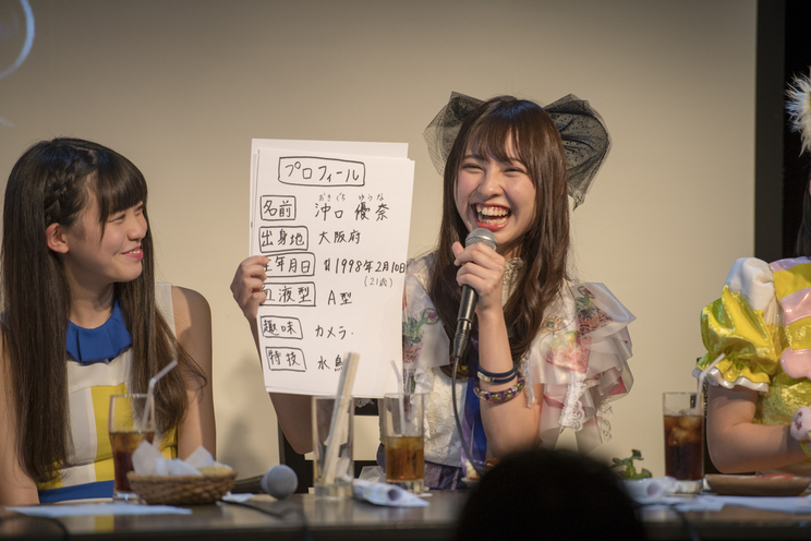 沖口優奈(マジカル・パンチライン)<渋谷LOFT9アイドル倶楽部vol.2>|渋谷LOFT9(2019年3月18日)