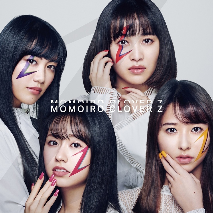 『MOMOIRO CLOVER Z』通常盤