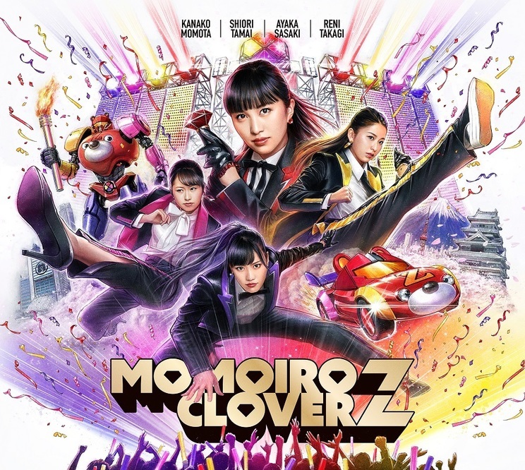 『MOMOIRO CLOVER Z』【初回限定盤A】