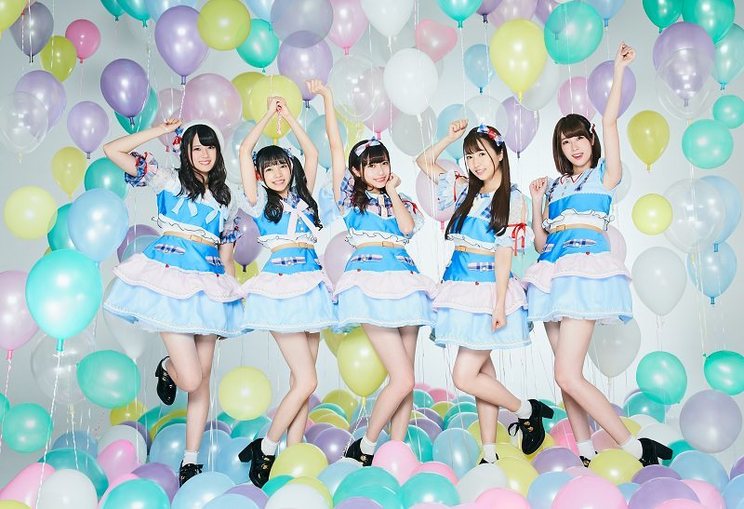 Ange☆Reve