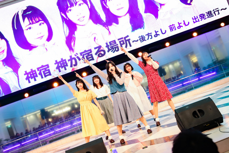 神宿<神が宿る場所〜後方よし 前よし 出発進行〜>より