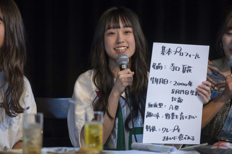 寺口夏花(sora tob sakana)<渋谷LOFT9アイドル倶楽部vol.3>|渋谷LOFT9(2019年4月17日)