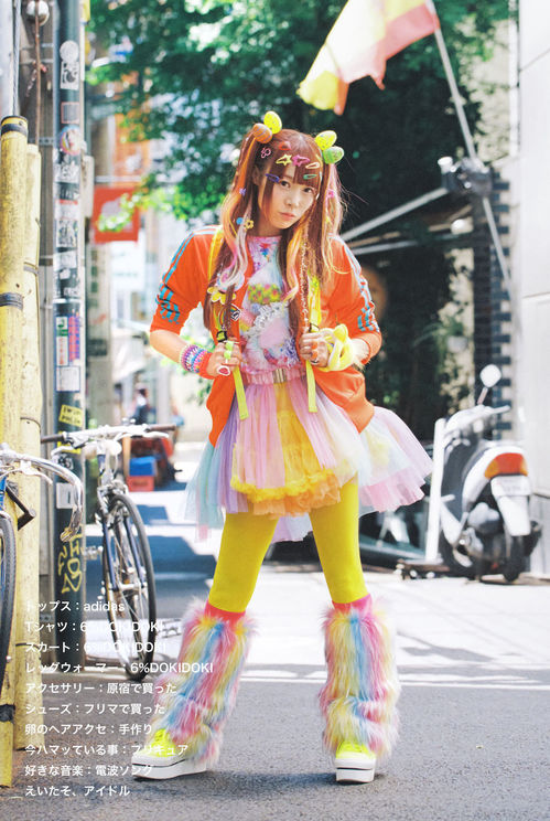 成瀬瑛美