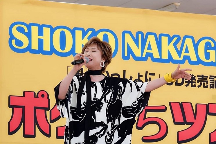 「風といっしょに」発売記念 <ポケだちツアー>|新潟県・万代シテイパーク(2019年5月26日)