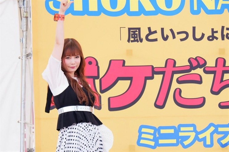「風といっしょに」発売記念 <ポケだちツアー>|新潟県・万代シテイパーク(2019年5月26日)