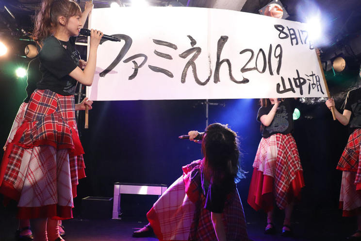 私立恵比寿中学ライブハウスツアー2019 ~Listen to the MUSiC~|長野・CLUB JUNK BOX NAGANO(2019年6月2日)