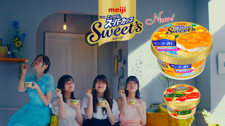 ©乃木坂46LLC