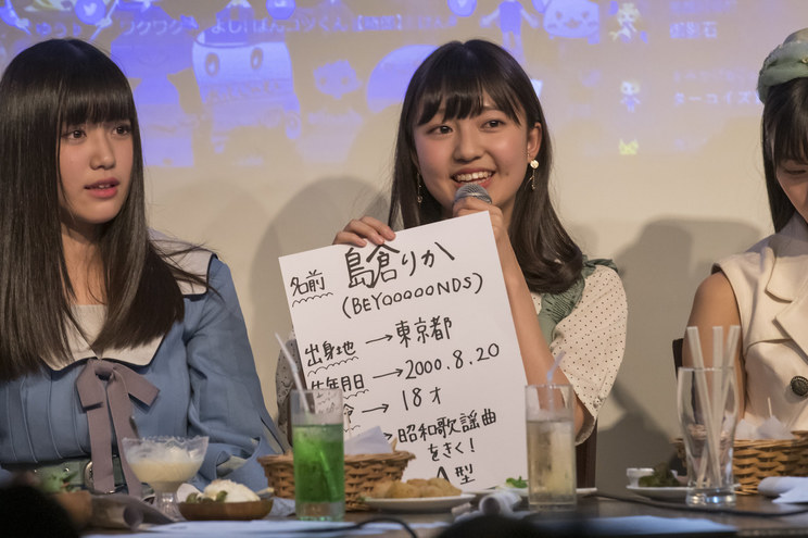 å³¶åããïŒBEYOOOOONDSïŒæžè°·LOFT9ã¢ã€ãã«å¶æ¥œéšvol.4ïœLOFT9 ShibuyaïŒ2019幎5æ20æ¥ïŒ