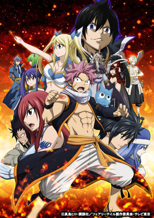 TVアニメ『FAIRY TAIL』