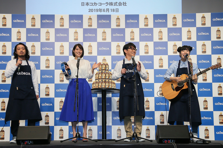 <『ジョージア ジャパン クラフトマン 微糖』発売記念イベント>|スパイラルホール(2019年6月18日)