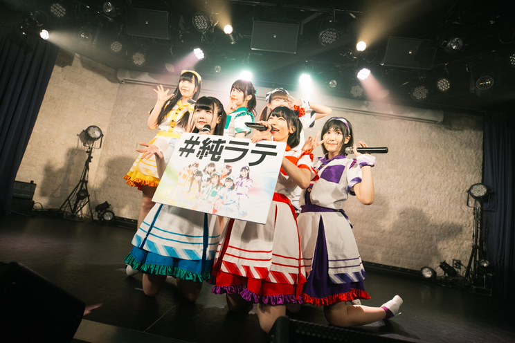 純粋カフェ・ラッテ<ぽぷろないと vol.8>より