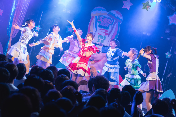天晴れ!原宿<3周年記念ワンマンライブ~この先へ~>|渋谷CLUB QUATTRO(2019年7月2日)