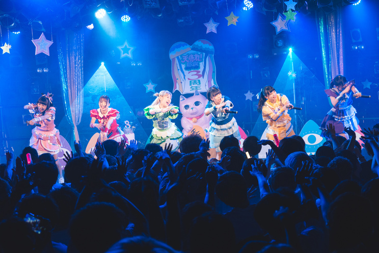 天晴れ!原宿<3周年記念ワンマンライブ~この先へ~>|渋谷CLUB QUATTRO(2019年7月2日)