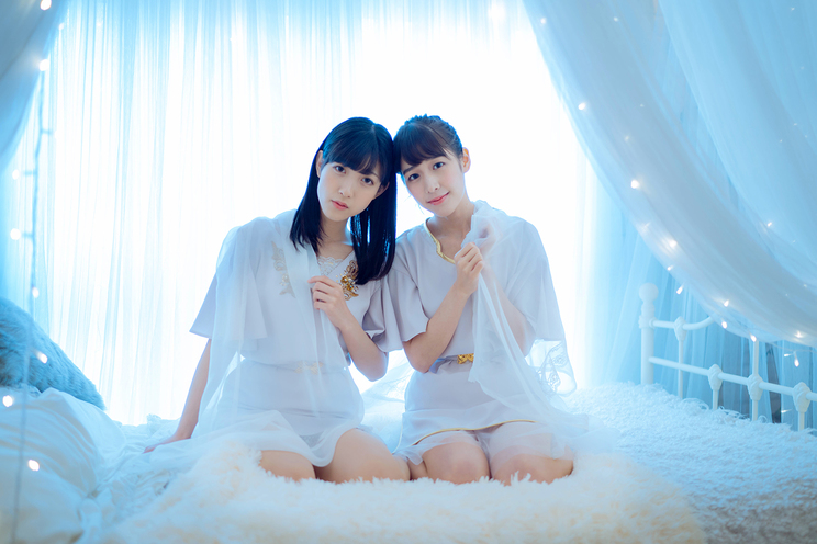 Advance Arc Harmony
