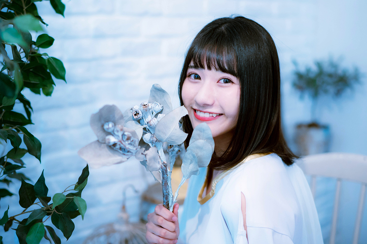Advance Arc Harmony