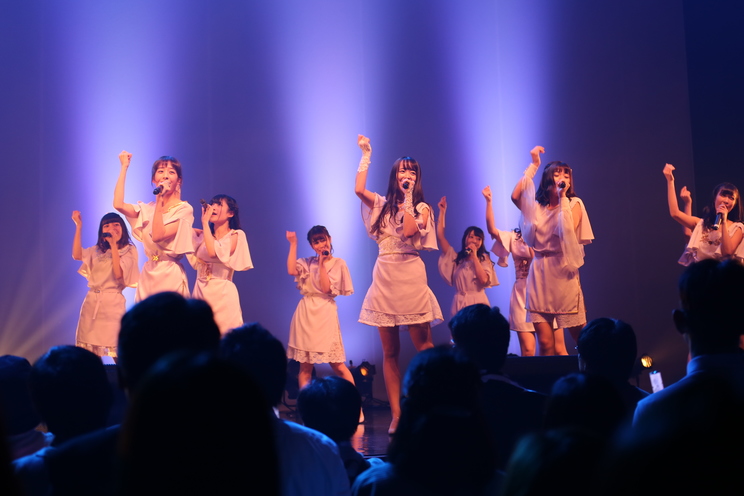 Advance Arc Harmony