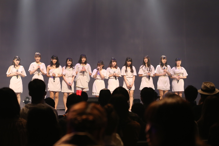 Advance Arc Harmony