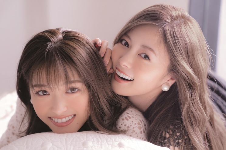 『CanCam1月号』より