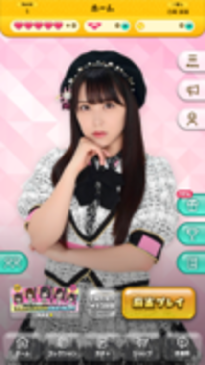 ゲーム画像
