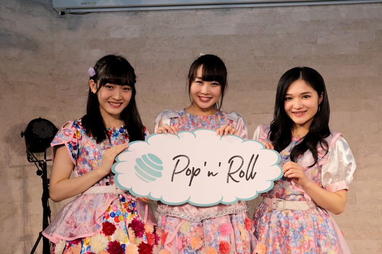 左から中村巴香、小野はるか、加藤安那(ユメオイ少女)|<ぽぷろないとVol.4>(2018年11月28日)