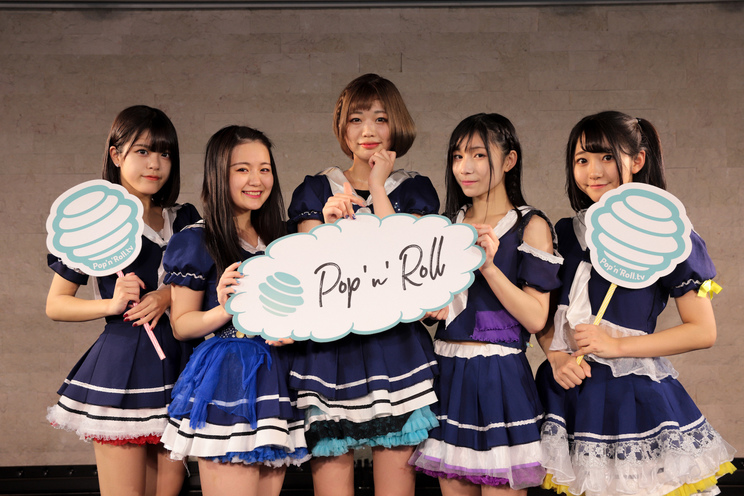 左から赤星那奈、青井海優、夏野大空、藍崎ゆきね、殿川遥加(くるーず⚓️CRUiSE!)|<ぽぷろないとVol.4>(2018年11月28日)