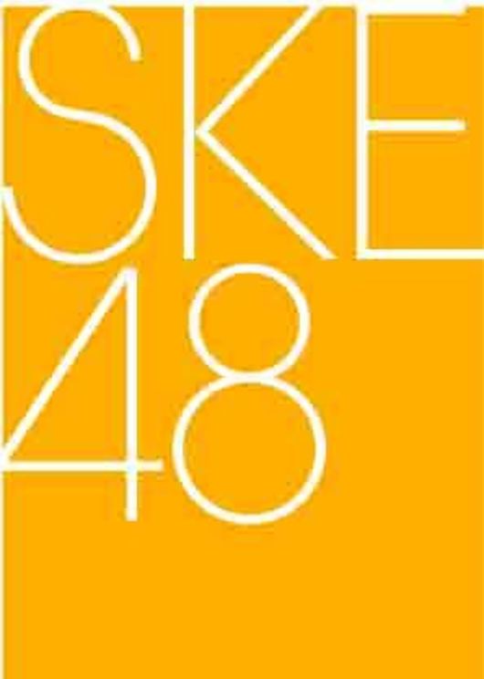 SKE48 ロゴ