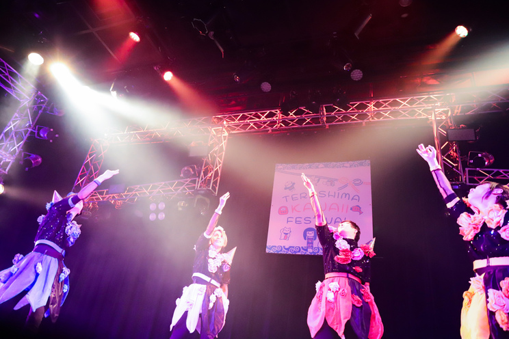 二丁目の魁カミングアウト <TERASHIMA KAWAII FESTIVAL vol.1>(新宿ReNY/2018年12月21日)