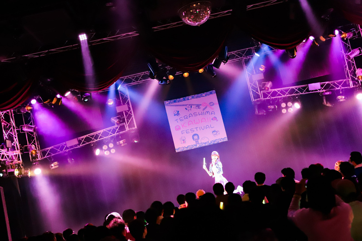 寺嶋由芙 <TERASHIMA KAWAII FESTIVAL vol.1>(新宿ReNY/2018年12月21日)