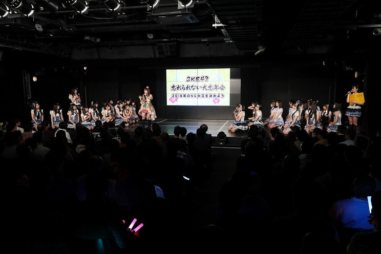 SKE48<SKE48 忘れられない大忘年会2018>|SKE48劇場(2018年12月31日)