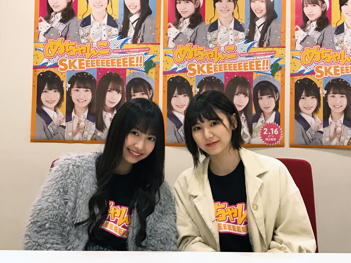 SKE48 è
åèæ€°ïŒéæå®ä»£ãããã¡ãããSKEEEEEEEEEE!!ãã®èŠã©ãããèªããã©ã®åã芳ãŠããã¿ããªäœåŒµã£ãŠãŸãïŒã